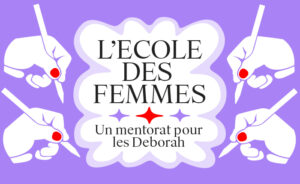 L'école des femmes - 2027
