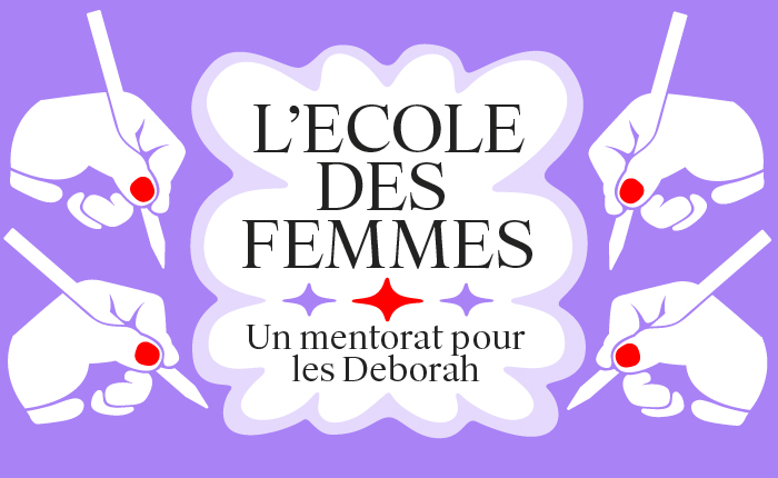 L’école des femmes – 2027